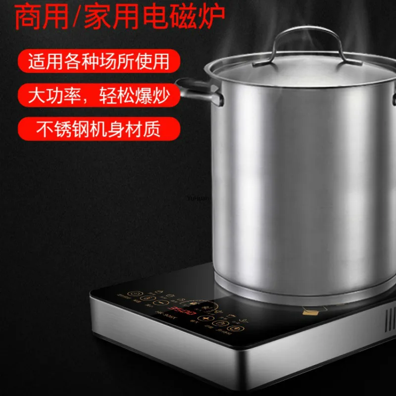 3500 Вт высокомощная индукционная плита умная сенсорная горячий горшок новая