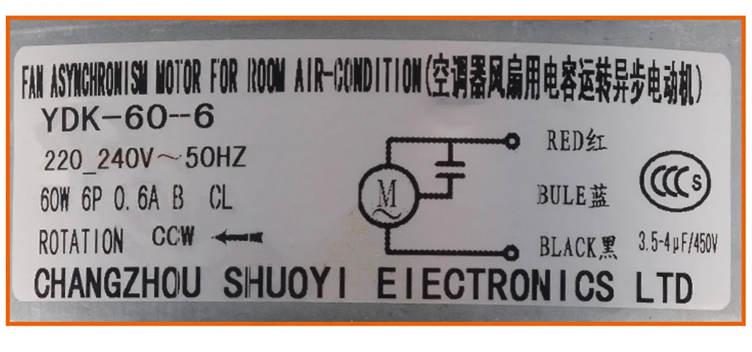 Кондиционер Вентилятор Мотор YDK 60 6 для наружной машины DC мотор кондиционер части