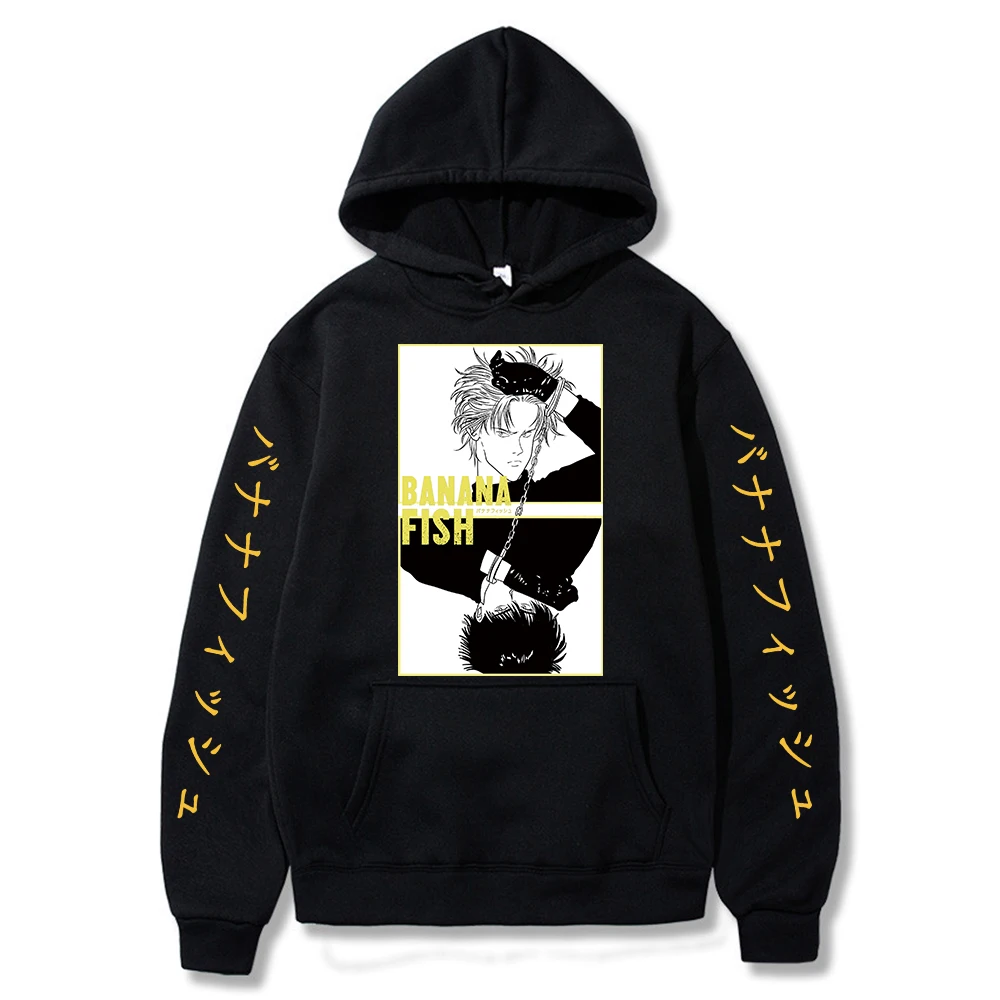 

Women's harajuku printed hooded sweatshirt Japanese anime banana fish couple casual fashion hooded sweatshirt