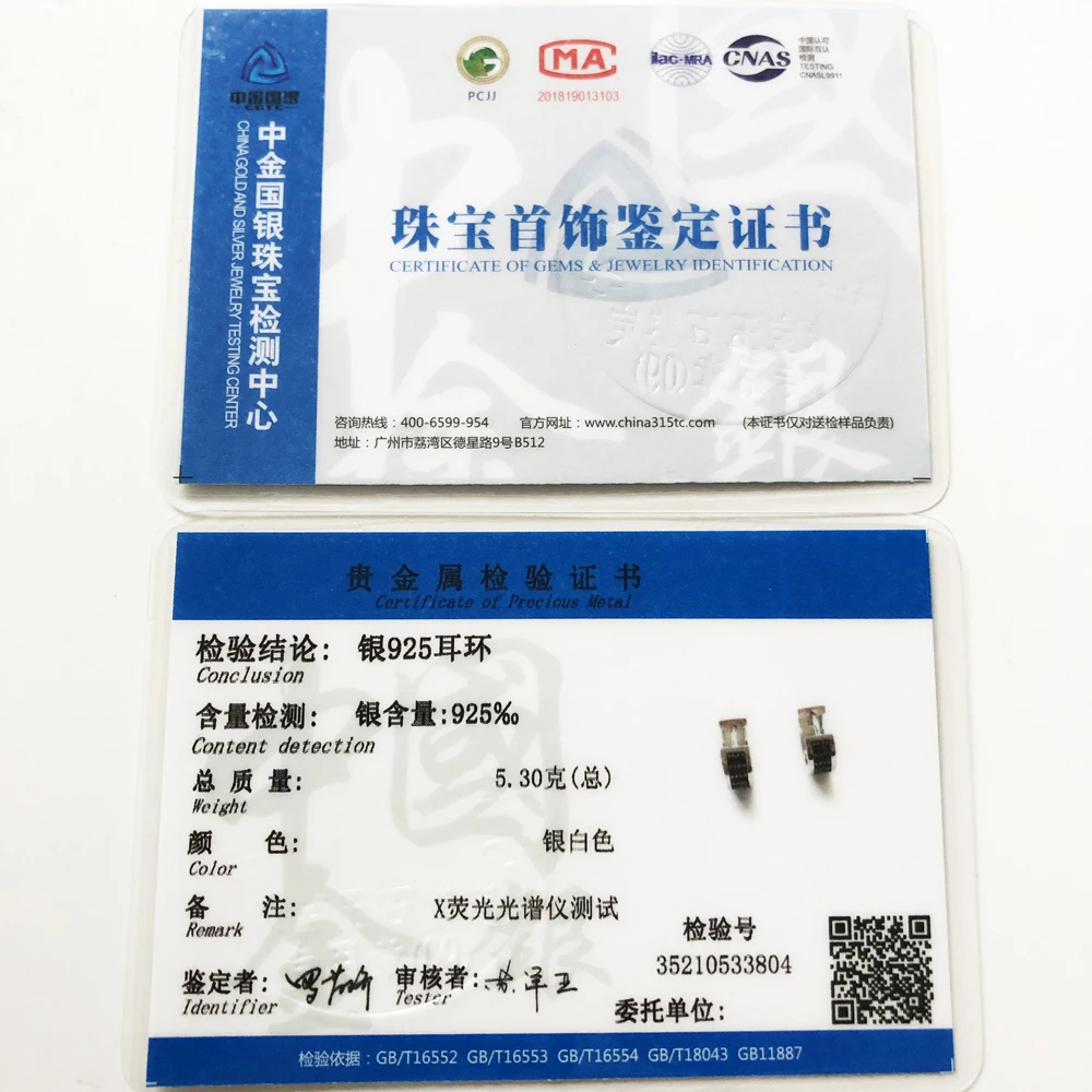 Креольский серьги в виде колец классические Европа Стиль Glam Модные Качественные