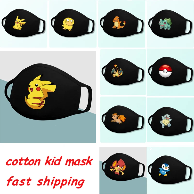 Детская маска с покемоном из мультфильма Аниме Пикачу для лица маленьких девочек