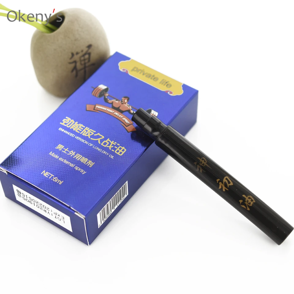 Средство для задержки эякуляции Peineili 6 мл | Красота и здоровье