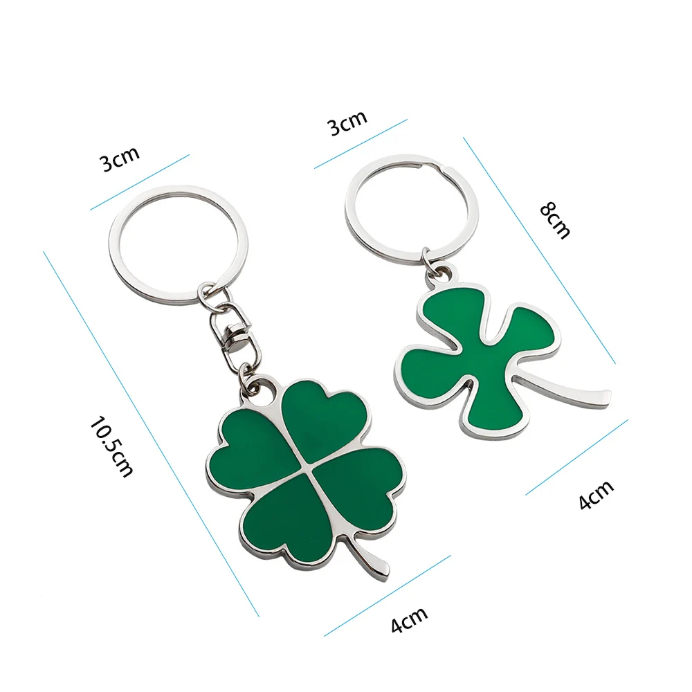 3D брелок из цинкового сплава четыре листа клевера для ключей и дома с