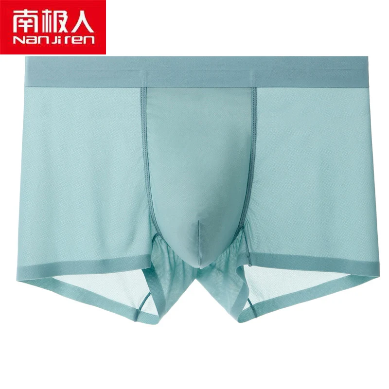 Трусы-боксеры мужские Бесшовные из вискозы и нейлона | Мужская одежда