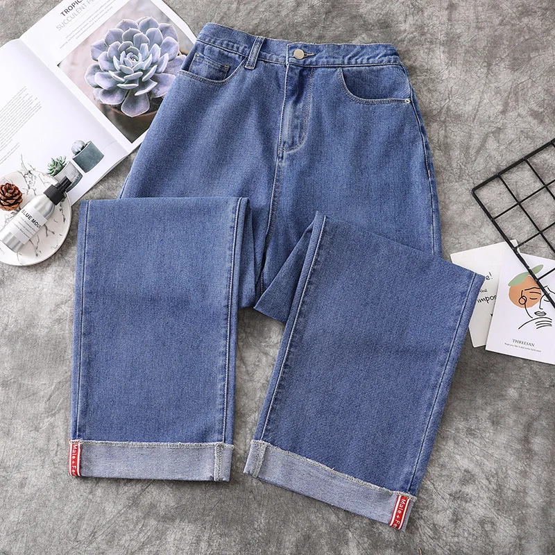 Джинсы женские с завышенной талией свободные мягкие брюки из денима в полную