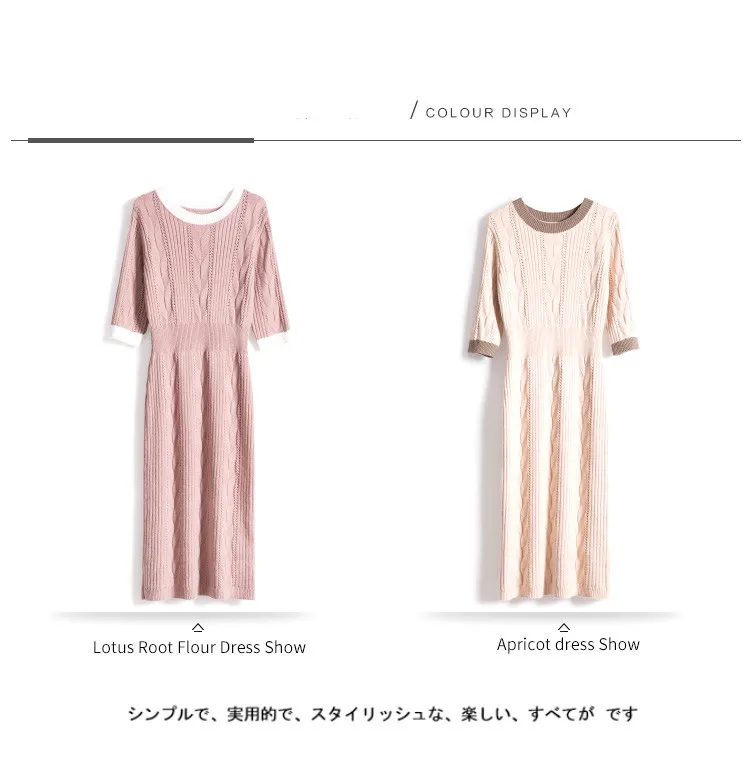 Vestidos mujer, платье из натуральной шерсти, Vadim, Кашемировое вязаное платье, женская мода, с длинной талией, цветная подходящая сумка, бедра, новинка