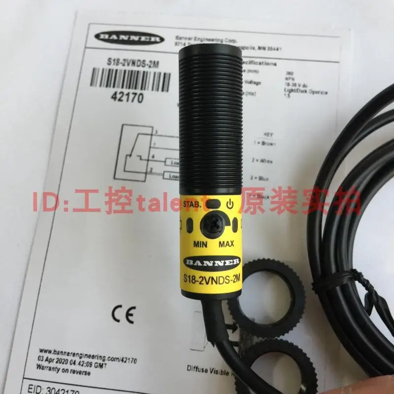 

Новый S18-2VNDS-2M экономичный фотоэлектрический переключатель