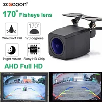 xcgaoon 720p1080p ahd hd 170 degrees fisheye lens car backup rear view camera for android dvd ahd monitor