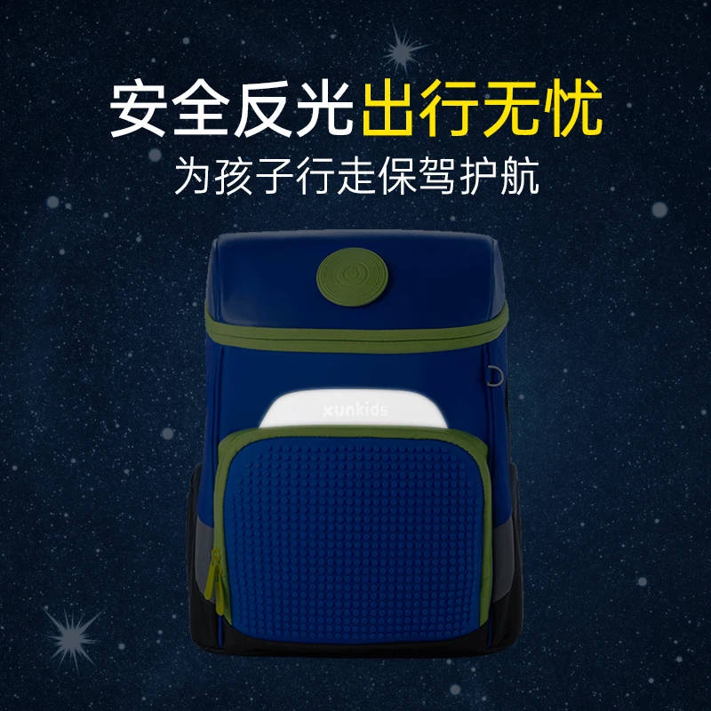 Рюкзак Xiaomi для студентов компактный рюкзак мужчин и женщин спортивная сумка