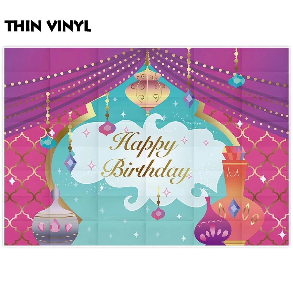 Алленджой Задник Рамадана Карим Аладдин Индийская Арабская Ночь Луна Сцена Арка Занавес Фотография День Рождения Фотозвонок Фон