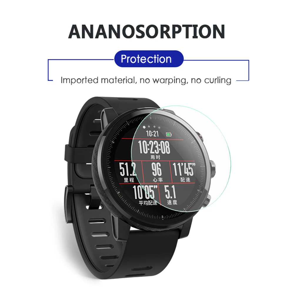 2 шт. изогнутые закаленное стекло 2.5D Защитные пленки для экрана Huami Amazfit Pace Stratos Verge