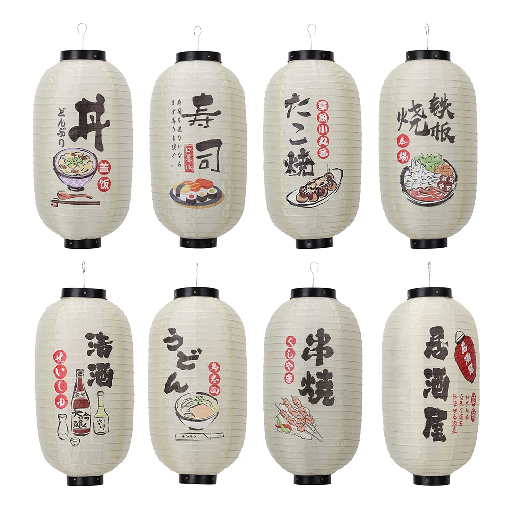 

10 inch Japanese Lantern Cloth Party Decorative Lanterns Restaurant Chochin Pub Decor Necessary Household Decoration Gadget