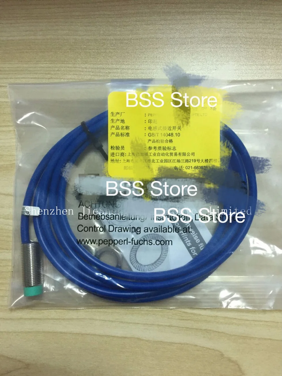 Датчик приближения FREE датчик доставки|Датчик ABS| |