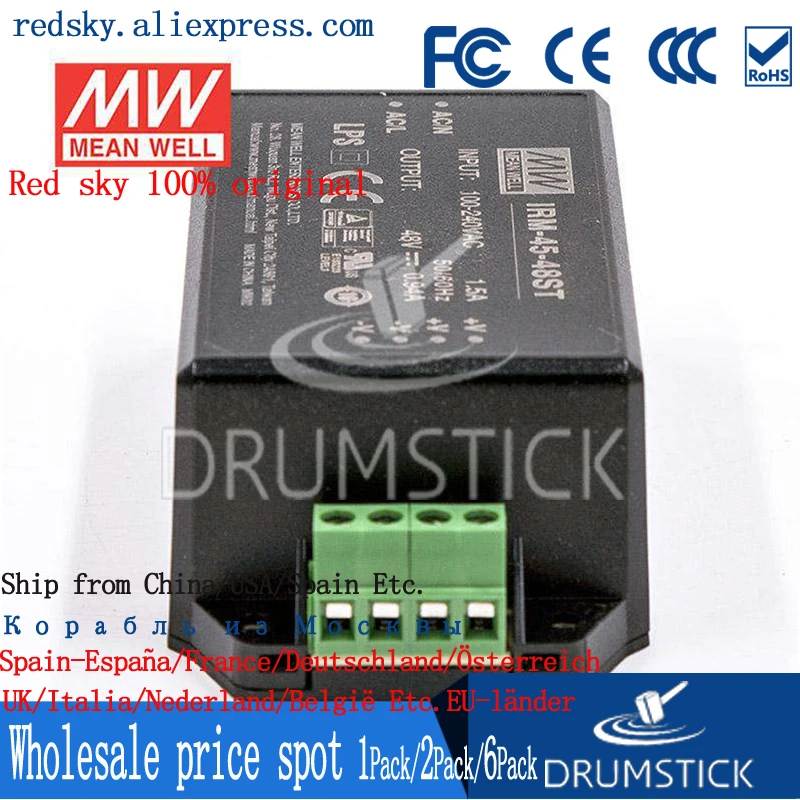 Специальные предложения означает хорошо IRM-30-5ST 5V 6A meanwell IRM-30 30W винтовой терминал
