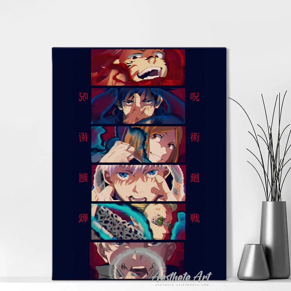 Художественный постер на холсте с изображением манги из аниме джутсу кайсен