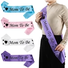 2021 мама для мам и дочек, для того, чтобы быть Baby Shower вечерние плечевой ремень с поясом, комплект одежды для новорожденного мальчика и девочки беременной мамы пользу подарки поясом для маленьких детей