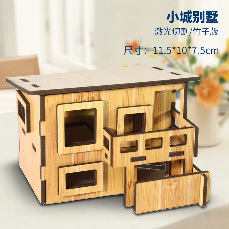 Лазерная резка 3D Деревянный бамбуковый пазл корабль колесо обозрения DIY Модель