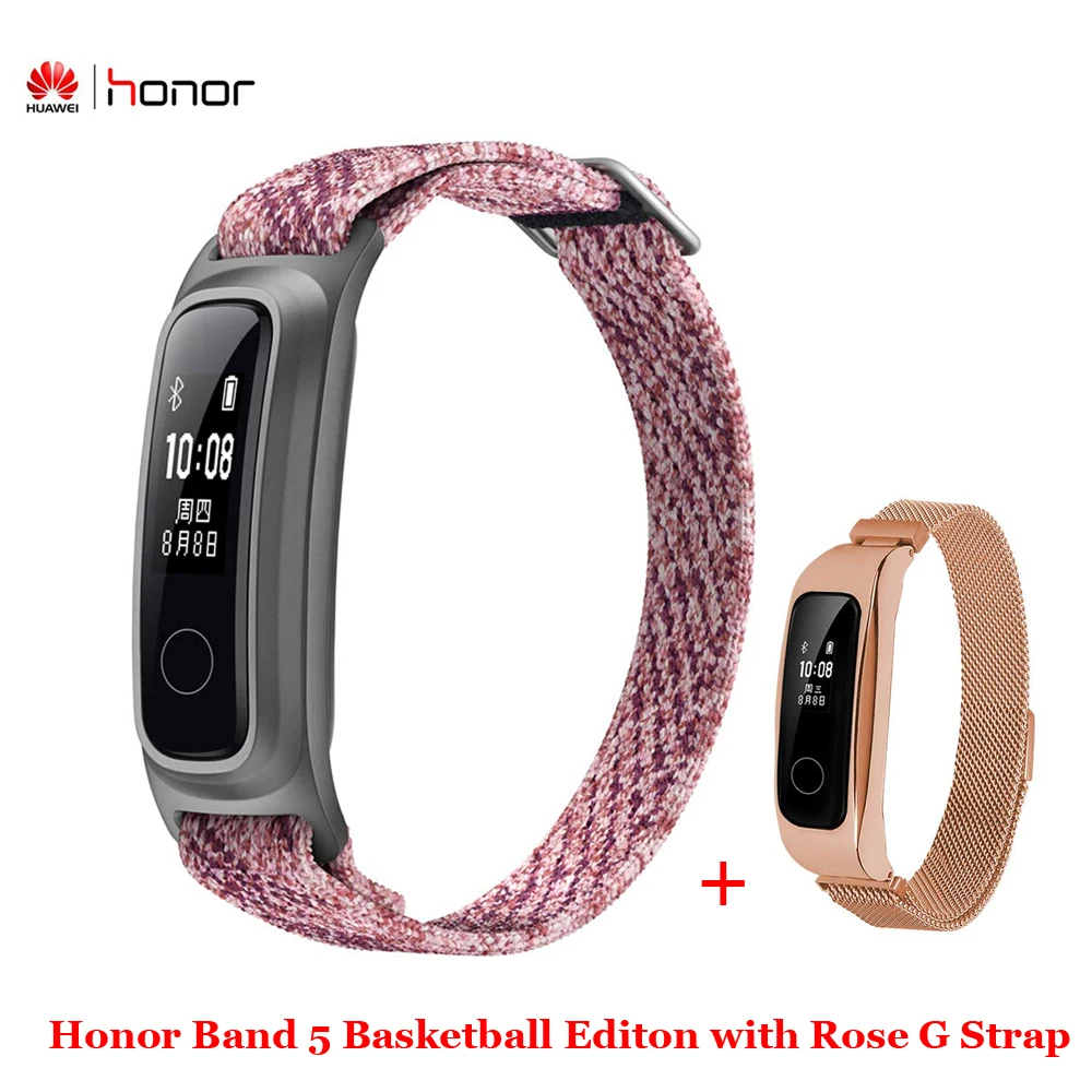 Huawei Honor Band 5 Баскетбол издание ж/металлический ремешок, умный браслет часы AMOLED сердечного ритма фитнес-трекер сна Спорт - Цвет: Pink n Rose