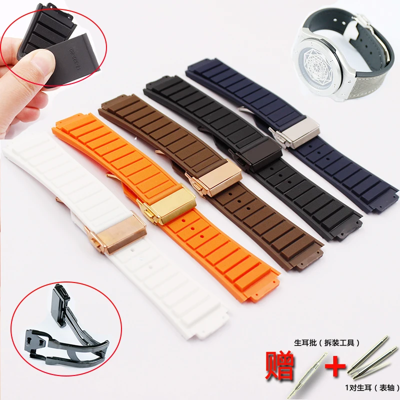 Ремешок резиновый для HUBLOT Series спортивный силиконовый складной браслет часов 19 х29