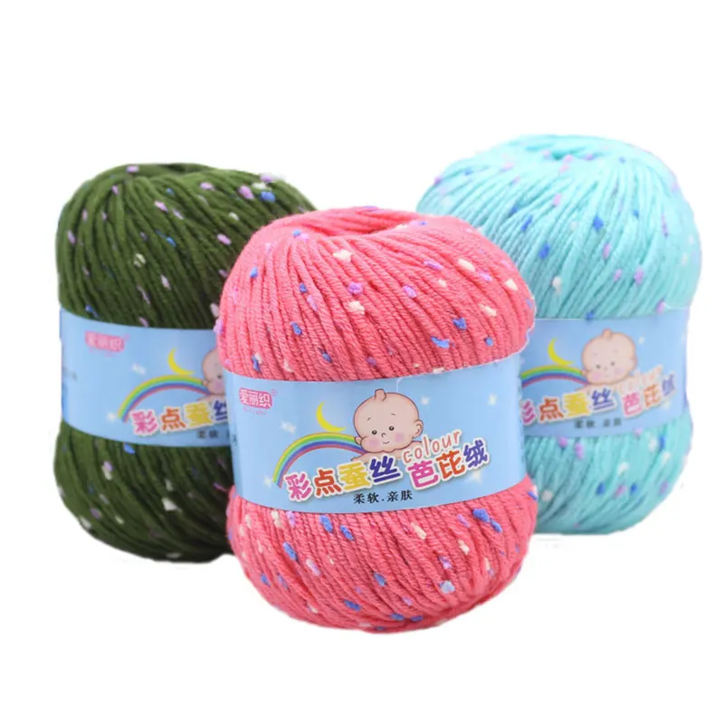 50 г детская яркая Эко-окрашенная искусственная шерстяная нить