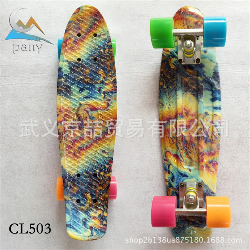 

22" inch Cruiser Skateboard Mini Plastic Skate Board Retro Longboard Outdoor Adult/Children Graphic Galaxy Starry Printed Skate