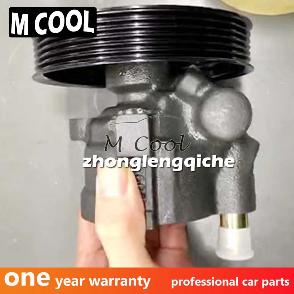 Новый Насос гидроусилителя руля для Renault Clio 1 4 6 Kangoo 5 Megane 16V Scenic 8200112299