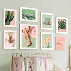 Зеленая розовая длинная юбка с изображением кактуса, пальмы, девушки, настенная Картина на холсте, скандинавские плакаты и принты на стену для гостиной, клуба