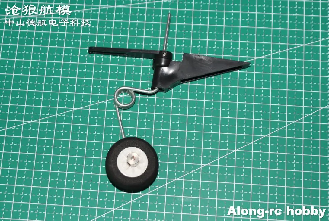 3 шт., набор шасси для радиоуправляемых моделей самолетов, 30-120 класс