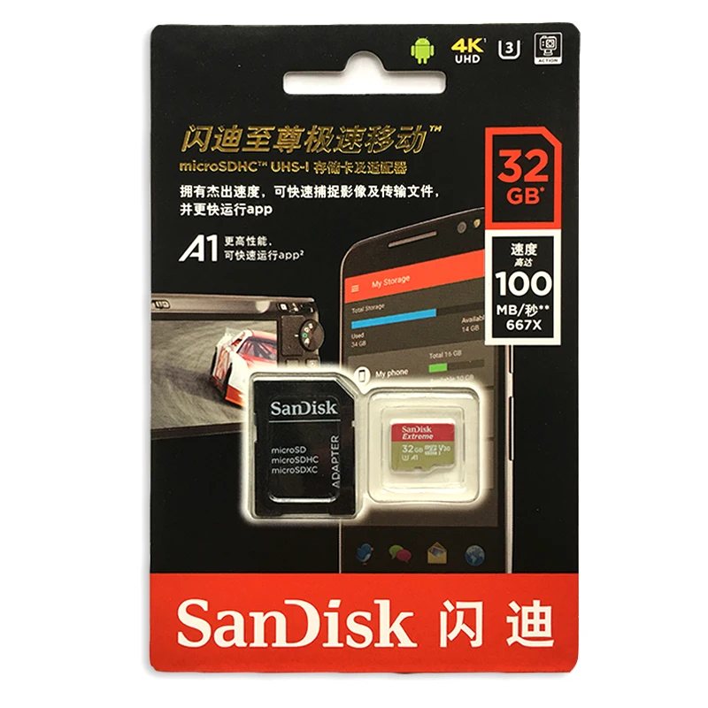V30-32GB-100M SanDisk Ultra A1 карты памяти MicroSD 200 ГБ 128 ГБ 64 ГБ 32 ГБ 16 ГБ MicroSDHC/SDXC UHS-Я 98 МБ/с. карты памяти Micro SD картао де memoria - Емкость: V30-32GB-100M