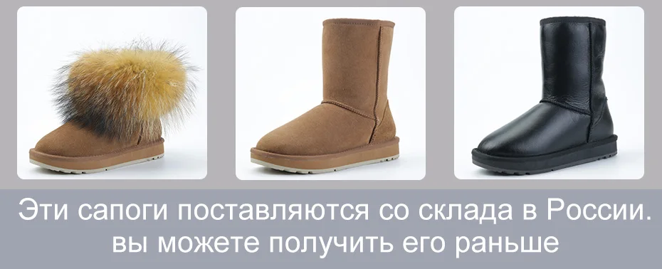 INOE мужские зимние ботинки из овечьей кожи с меховой подкладкой Короткие Зимние ботильоны на молнии сохраняющая тепло обувь удобные практичные мужские зимние полуботинки на нескользящей подошве с молнией коричневый