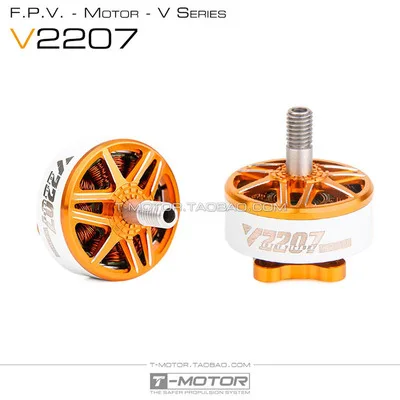 T Motor VELOX V2207/V2208/V2207.5 1750KV/1950KV V2306 2400KV V2306.5 2550KV Motor|Детали и аксессуары| |