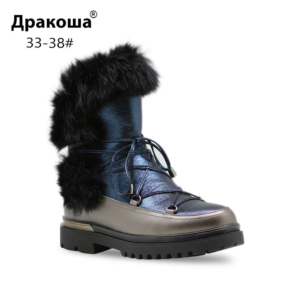 Apakowa/зимние сапоги на шнуровке с натуральным мехом для девочек Детские до