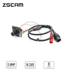 Домашняя защита 1080P3MP P2P Onvif датчик движения Hi3516e + 2235 H.265 IP-камера модуль RTSP плата камеры с микрофоном