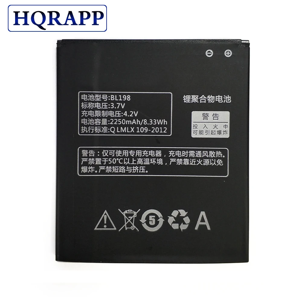 Аккумулятор BL198 для телефона Lenovo A860E A859 S890 A850 A830 S880 K860 K860i A678t|Аккумуляторы