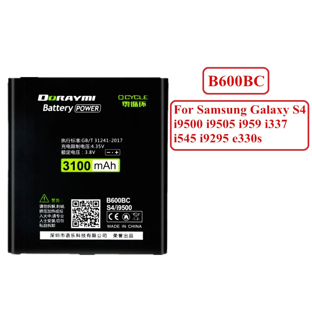Аккумулятор DORAYMI для Samsung Galaxy Note 3 S4 N900 N9006 i9500 i9505 Trend 2 S7898 i9220 Core i8260 B800BE B600BC батареи
