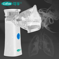 cofoe nebulizer rechargeable handheld portable humidifier ultrasonic atomization asthma inhale nebulizador silent baby care