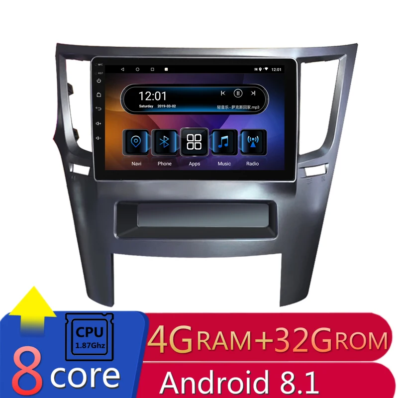 Автомобильный видеоплеер с GPS навигацией 9 &quot 4 Гб ОЗУ 32 ПЗУ Android для Subaru Outback Legacy 2009