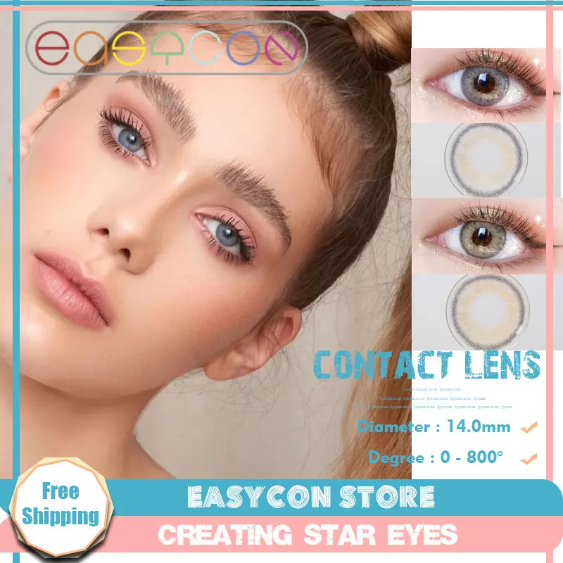 EASYCON в римском стиле Цветной контактные линзы ежегодно естественный макияж глаз