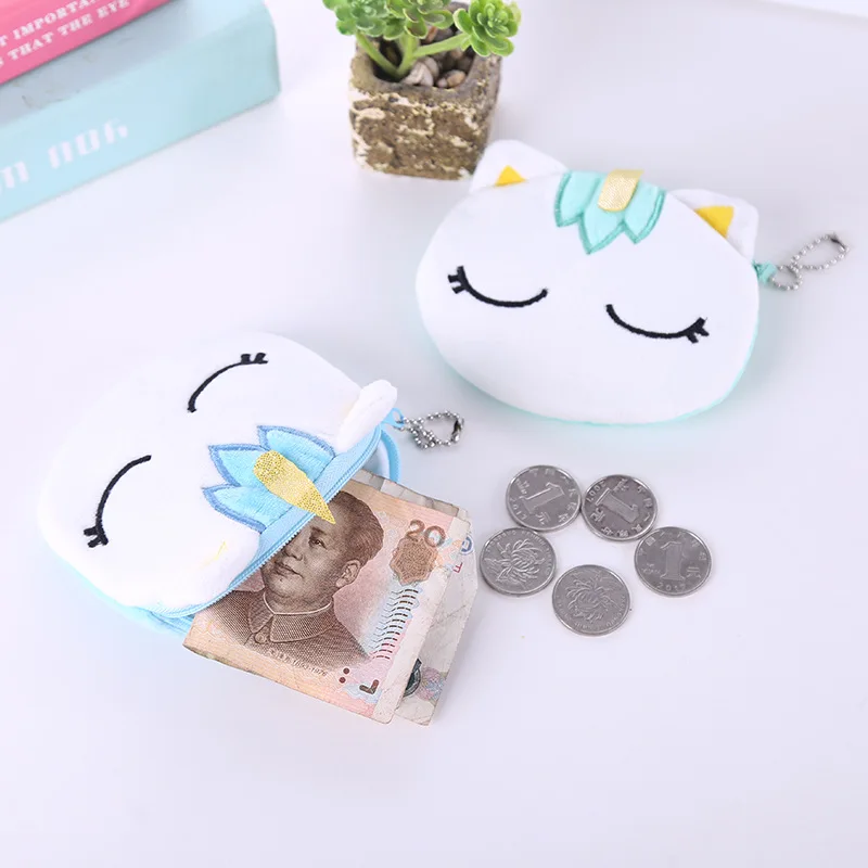 Плюшевые Кошельки для монет, детский клатч, Женская Kawaii, детская мини-сумка, круглый кошелек на молнии с рисунком единорога, кошельки для монет для детей