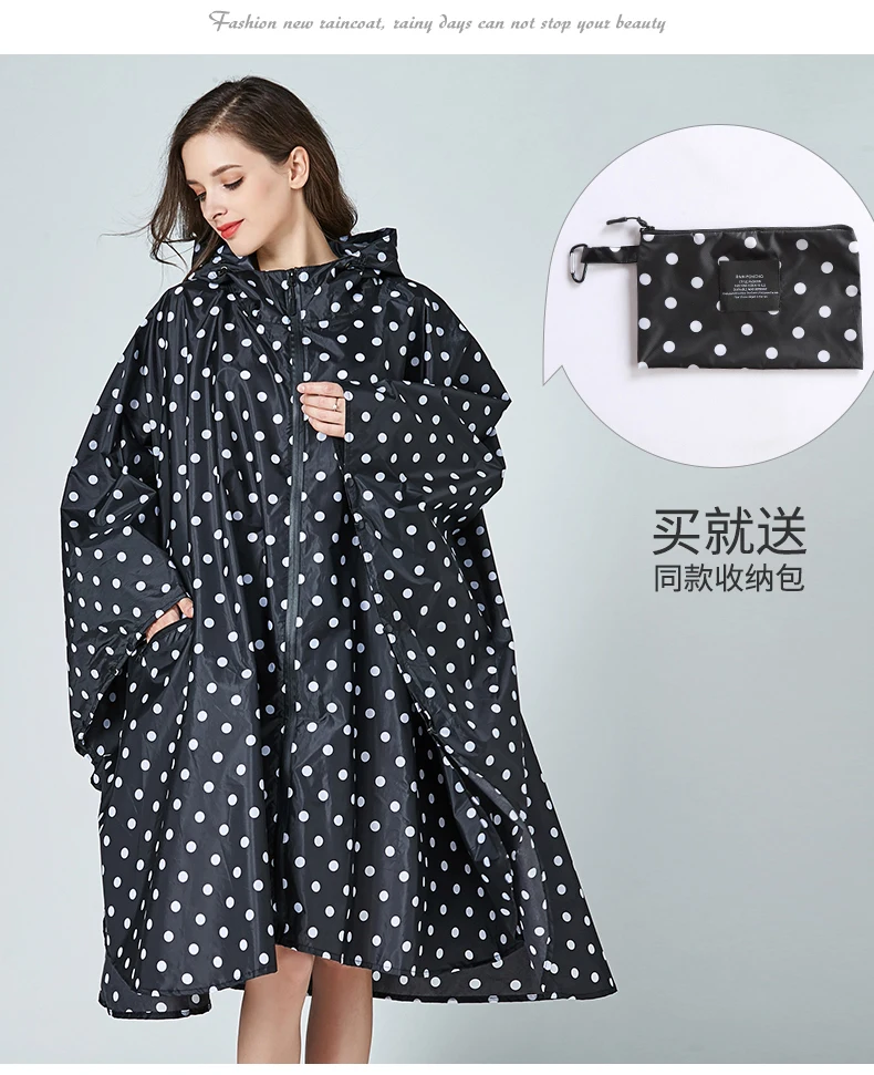 Модный водонепроницаемый длинный дождевик Женский для туризма походов