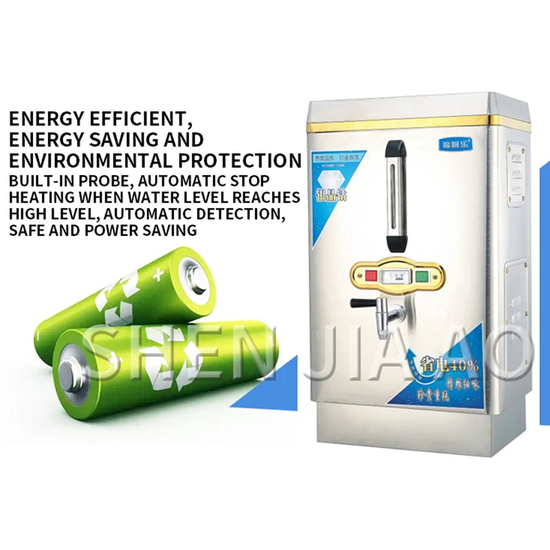 3 кВт автоматический Электрический кипящий котел фильтр для очистки кипящей воды