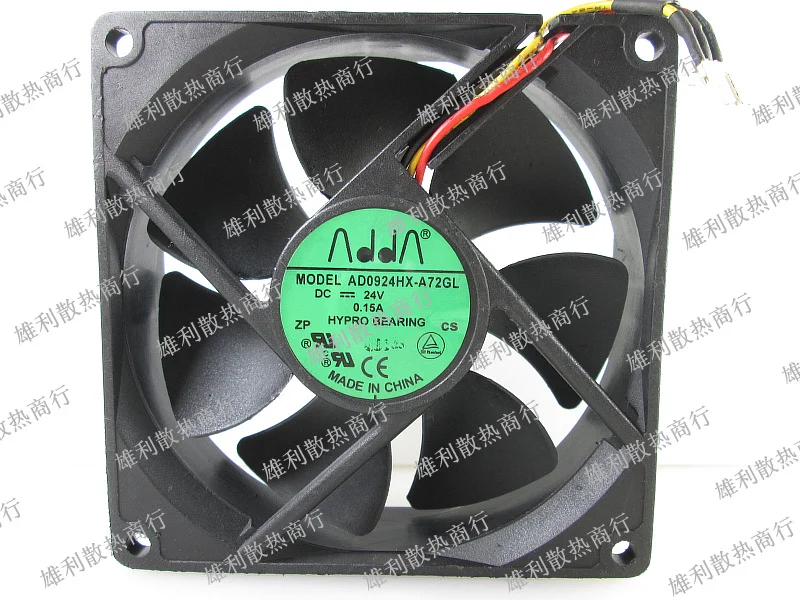 

NEW AD0924HX-A72GL 24V 0.15A 9CM 3wire9025 Motor protection cooling
