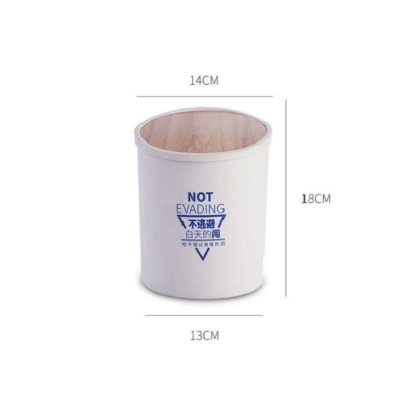 

Mini Shake Lid Desktop Trash Can Wet and Dry Classification Home Office Plastic Small Trash Can Creative Furniture Supplies