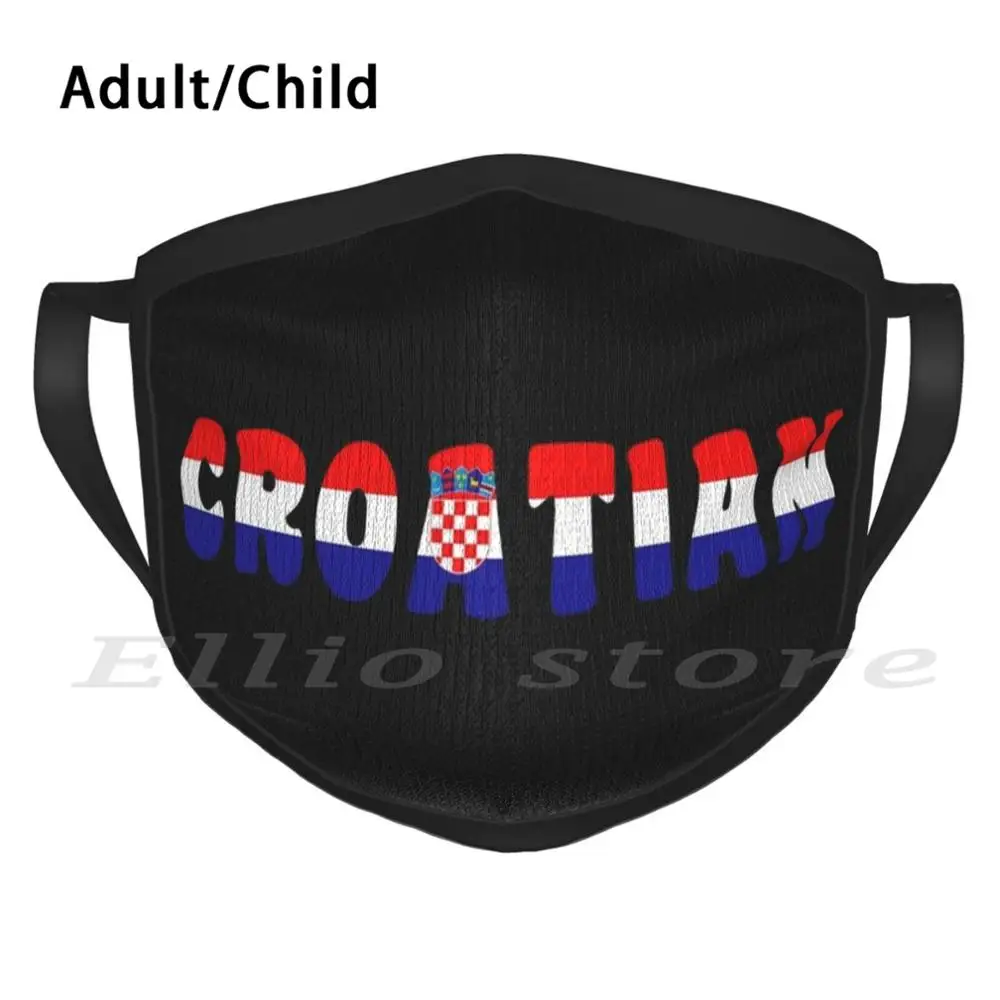 

Хорватская защита от пыли для взрослых и детей, самодельная маска, хорватский флаг Hrvatska Zastava, хорватский флаг Загреб