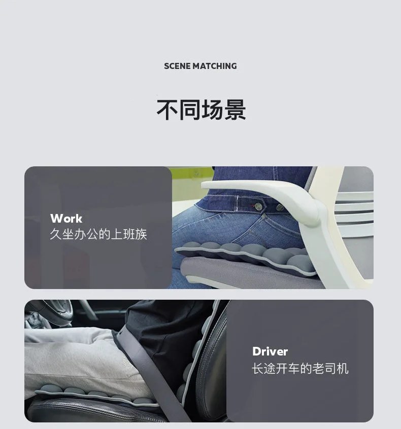 Xiaomi INNERNEED воздушная подушка под спину 3D релаксации декомпрессии массажное сидение для офиса, машины подушки в стиле хип