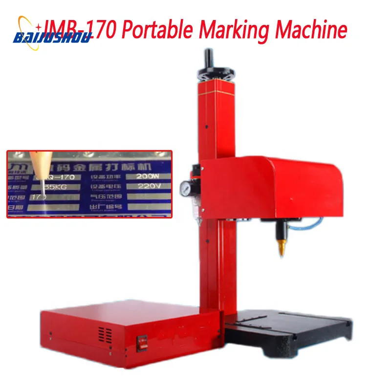 110/220V JMB 170 Портативный металла маркировочная машина для вин код пневматическая