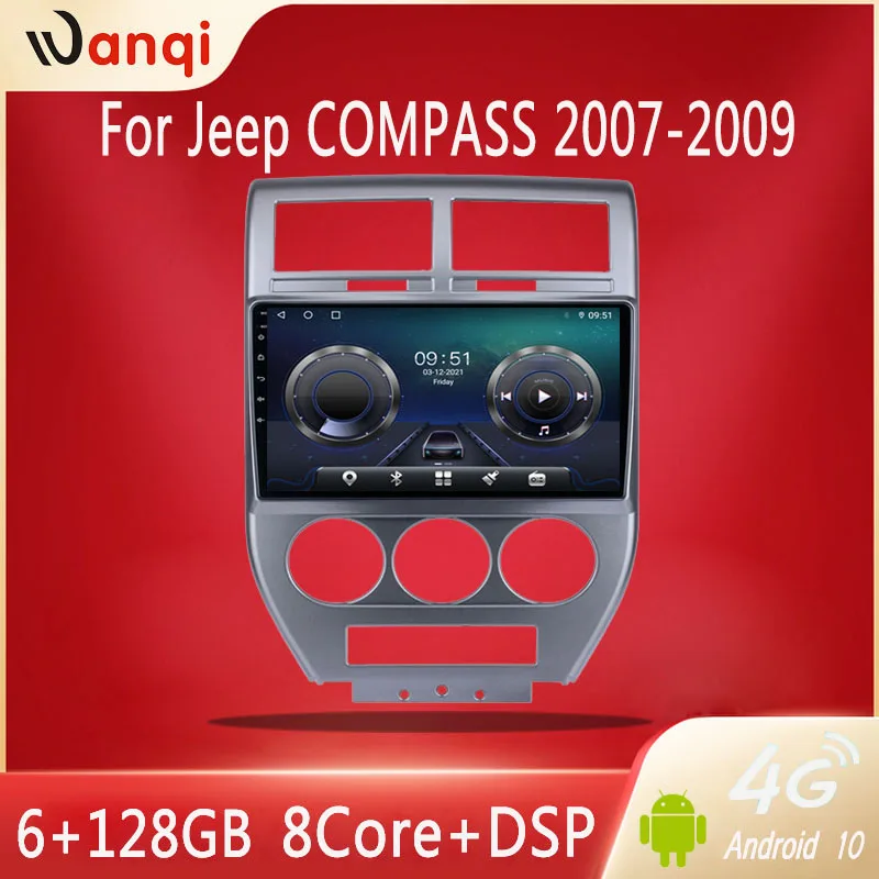 

Автомобильный GPS мультимедийный плеер Android 10 стерео радио DSP AHD 6G + 128G Wifi Carplay BT5.0 подходит для Jeep Compass 2007 2008 2009