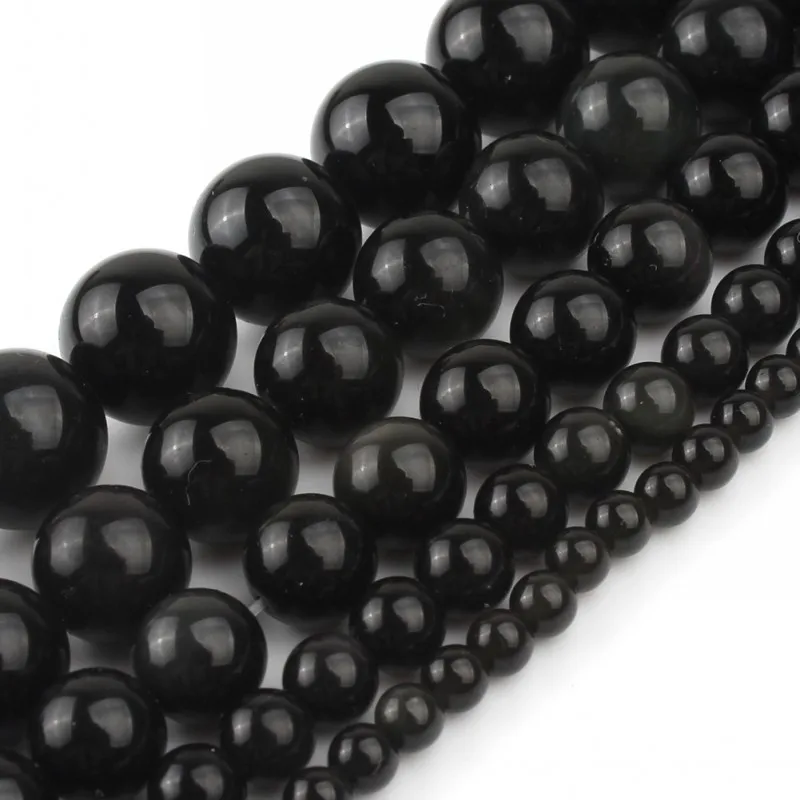 Круглые бусины из натурального черного обсидиана гладкие незакрепленные