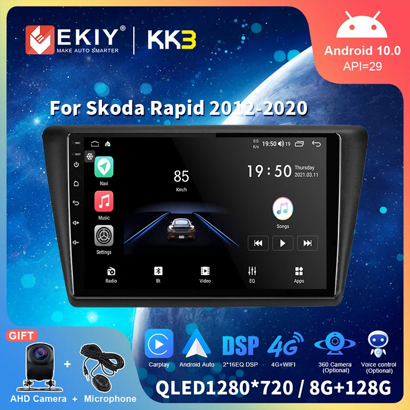 

Автомагнитола EKIY KK3 QLED для Skoda Rapid 2012-2020, Android 10, стерео, мультимедиа, GPS-навигация, DSP, Carplay, Авторадио DSP, Carplay