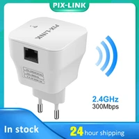 300mbps powerful wifi repeater 2 4glong range wifi extender 802 11n wlan wi fi amplifier router access point